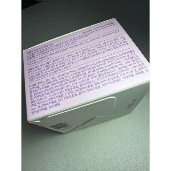 Delphyr Deep Relief Capsule Cream 2.05oz - Picture 4 of 7